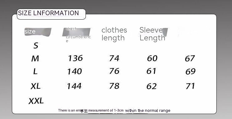 Pile Collar Shell Jacket Sweater Men's Hooded